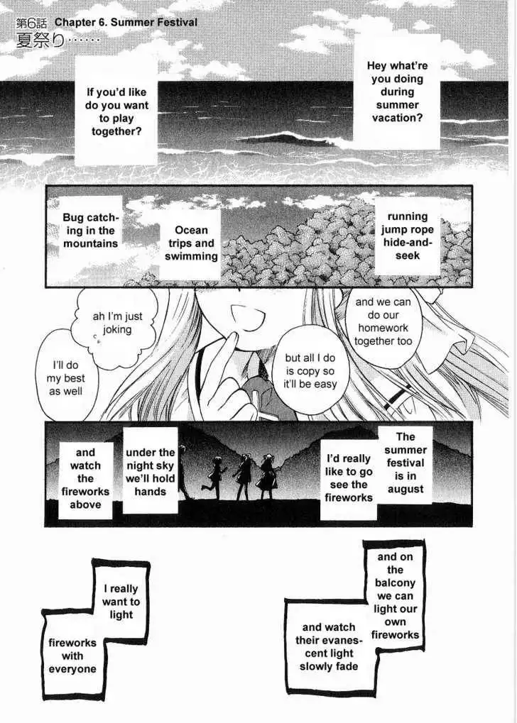 Air (KATSURA Yukimaru) Chapter 6 1